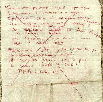 Привет! Новый день ms0023.jpg