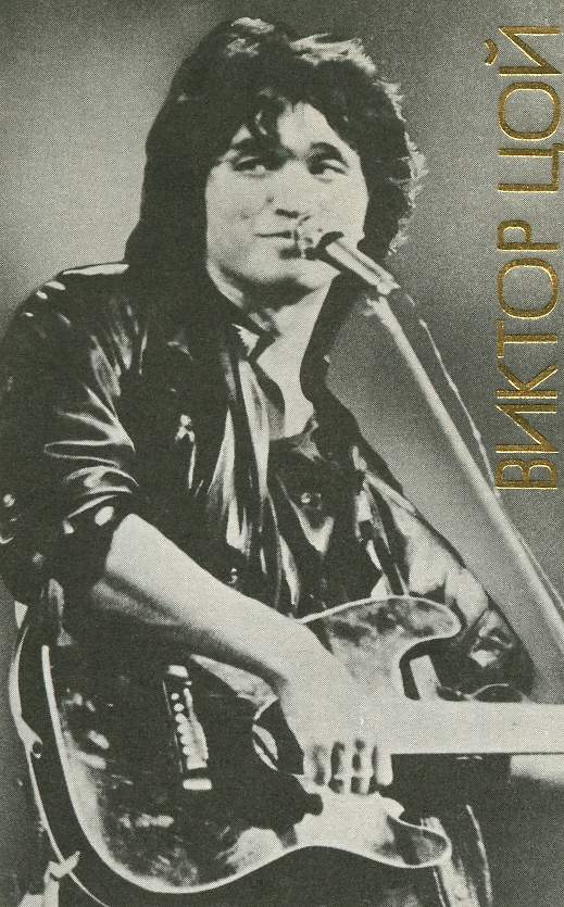 Ленинград. СКК им.Ленина. 